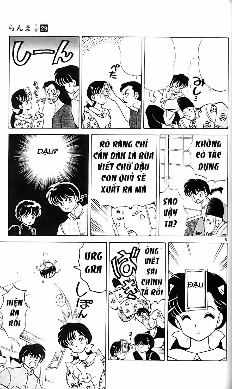 Suối Lời Nguyền Chapter 308 - Trang 2