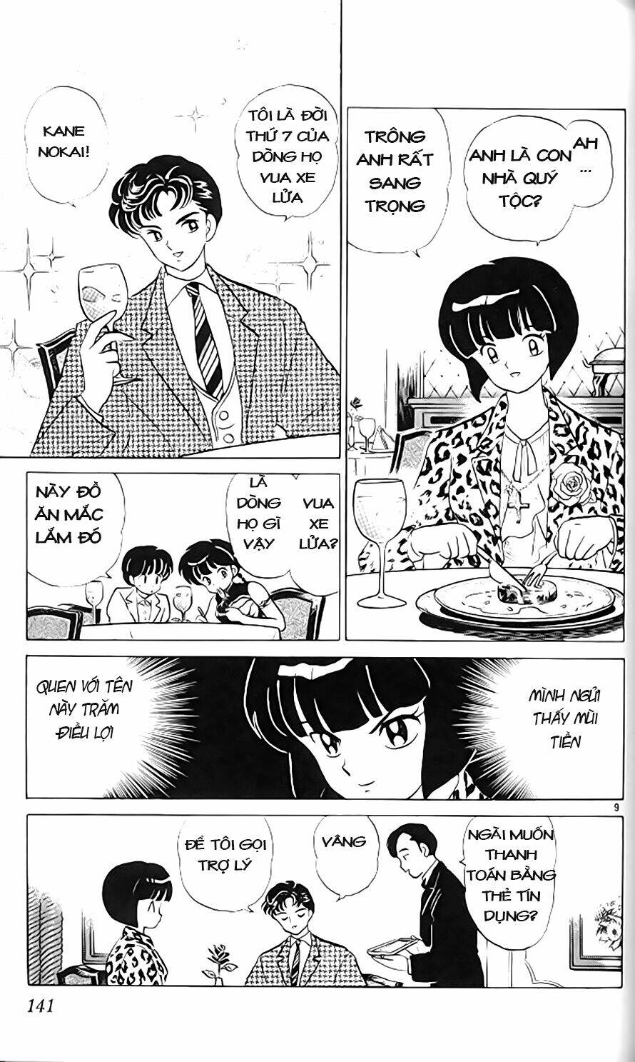 Suối Lời Nguyền Chapter 309 - Trang 2