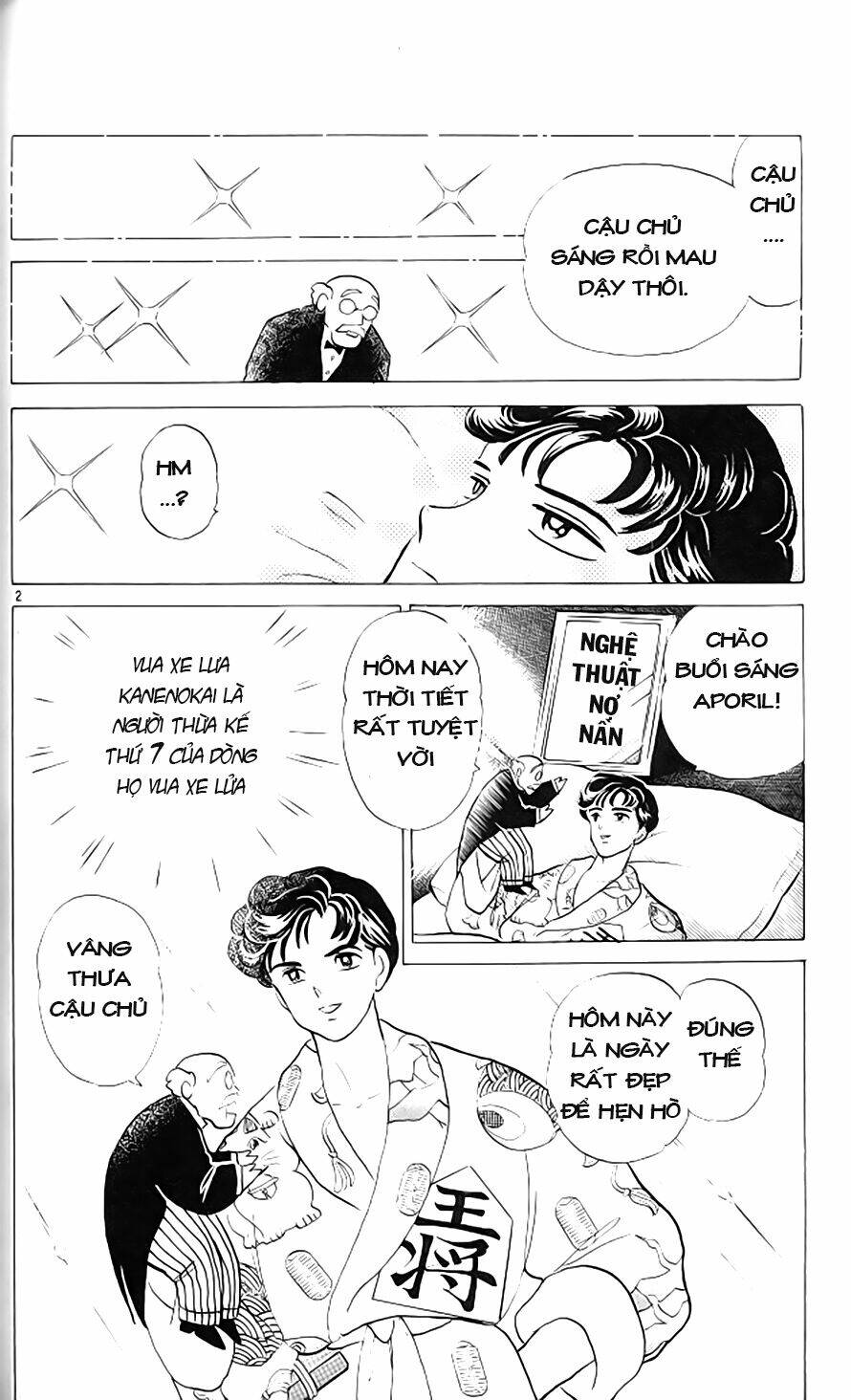 Suối Lời Nguyền Chapter 310 - Trang 2