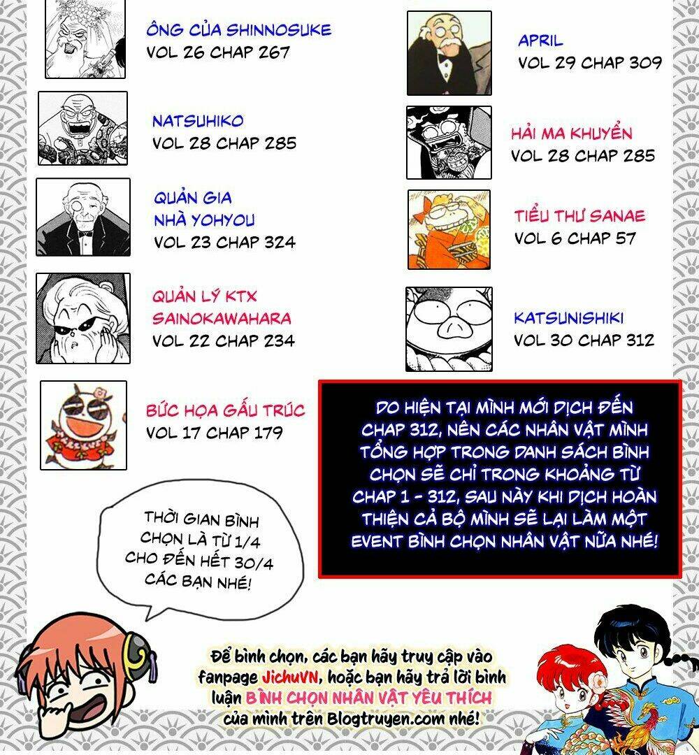 Suối Lời Nguyền Chapter 312.5 - Trang 2