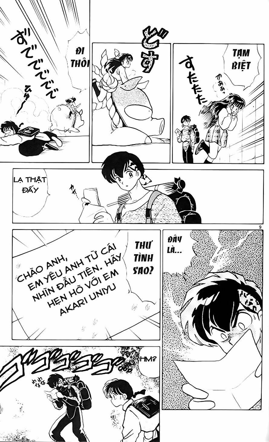 Suối Lời Nguyền Chapter 312 - Trang 2