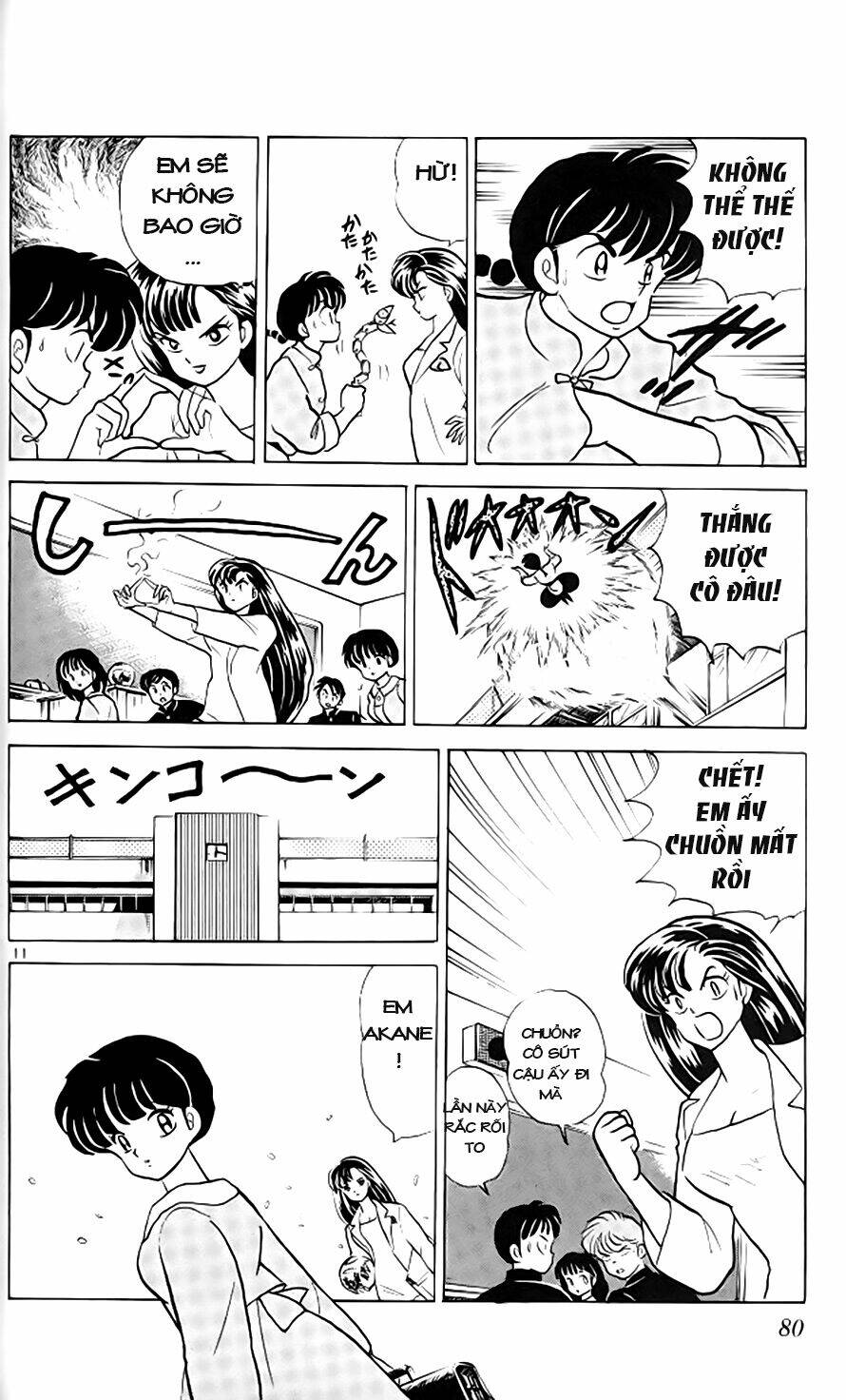 Suối Lời Nguyền Chapter 316 - Trang 2