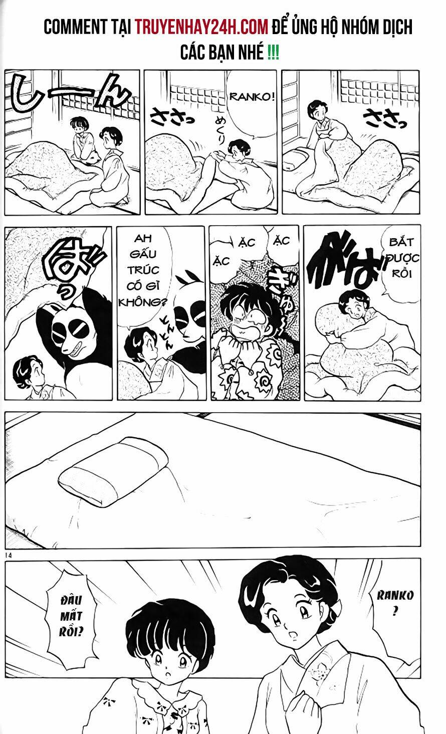 Suối Lời Nguyền Chapter 319 - Trang 2