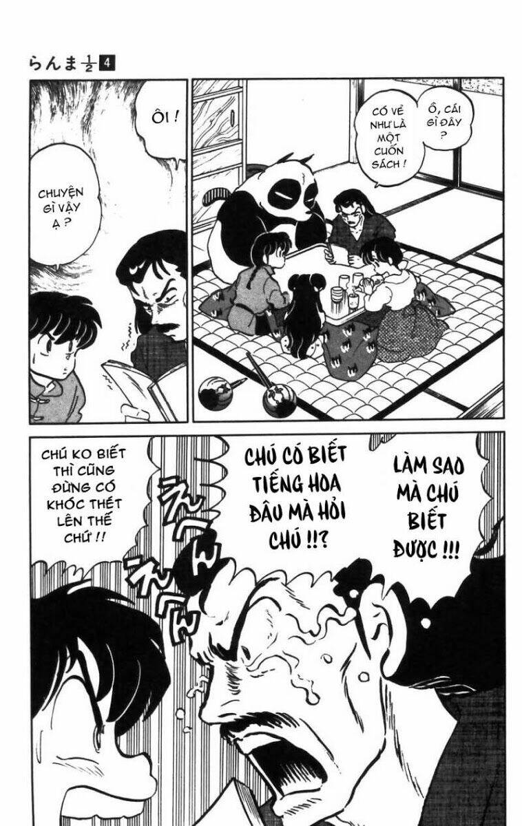 Suối Lời Nguyền Chapter 32 - Trang 2