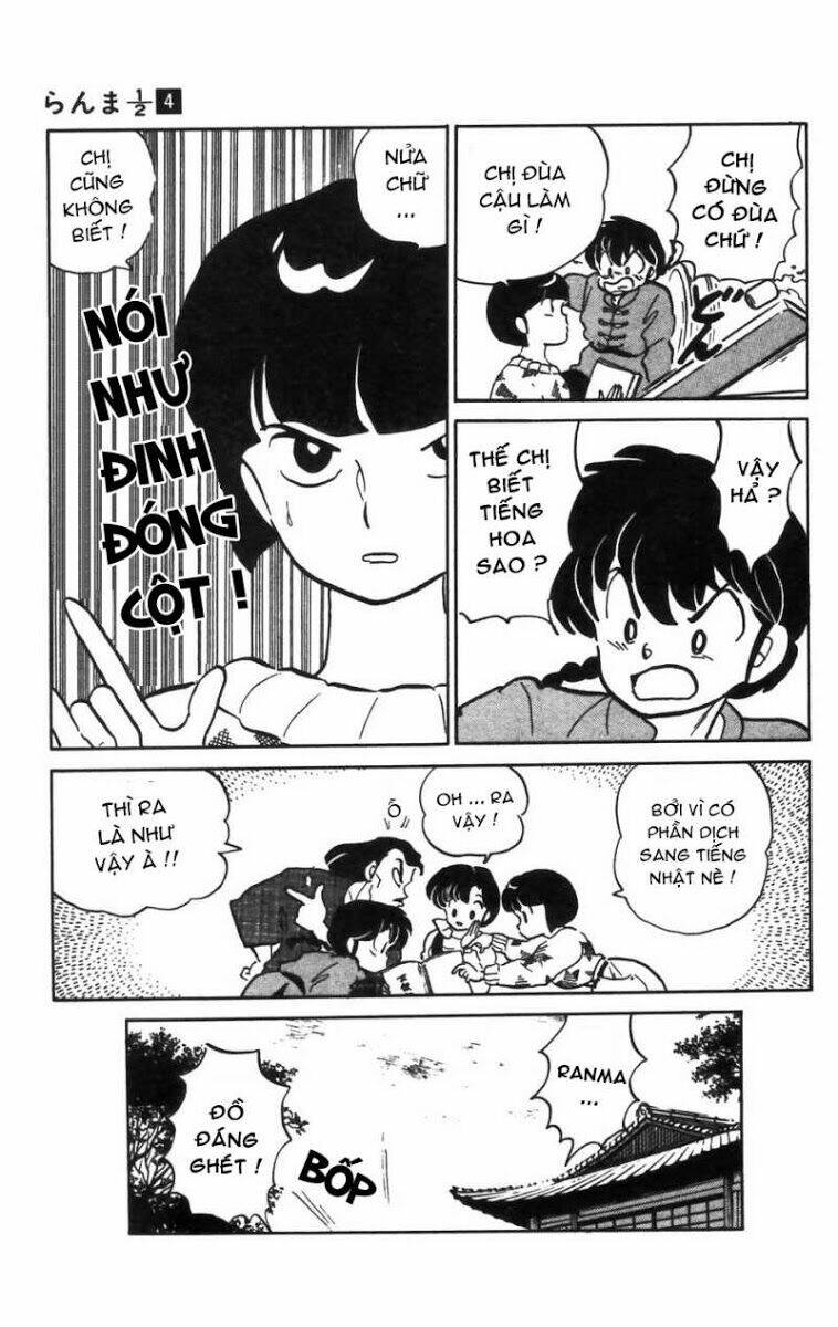 Suối Lời Nguyền Chapter 32 - Trang 2