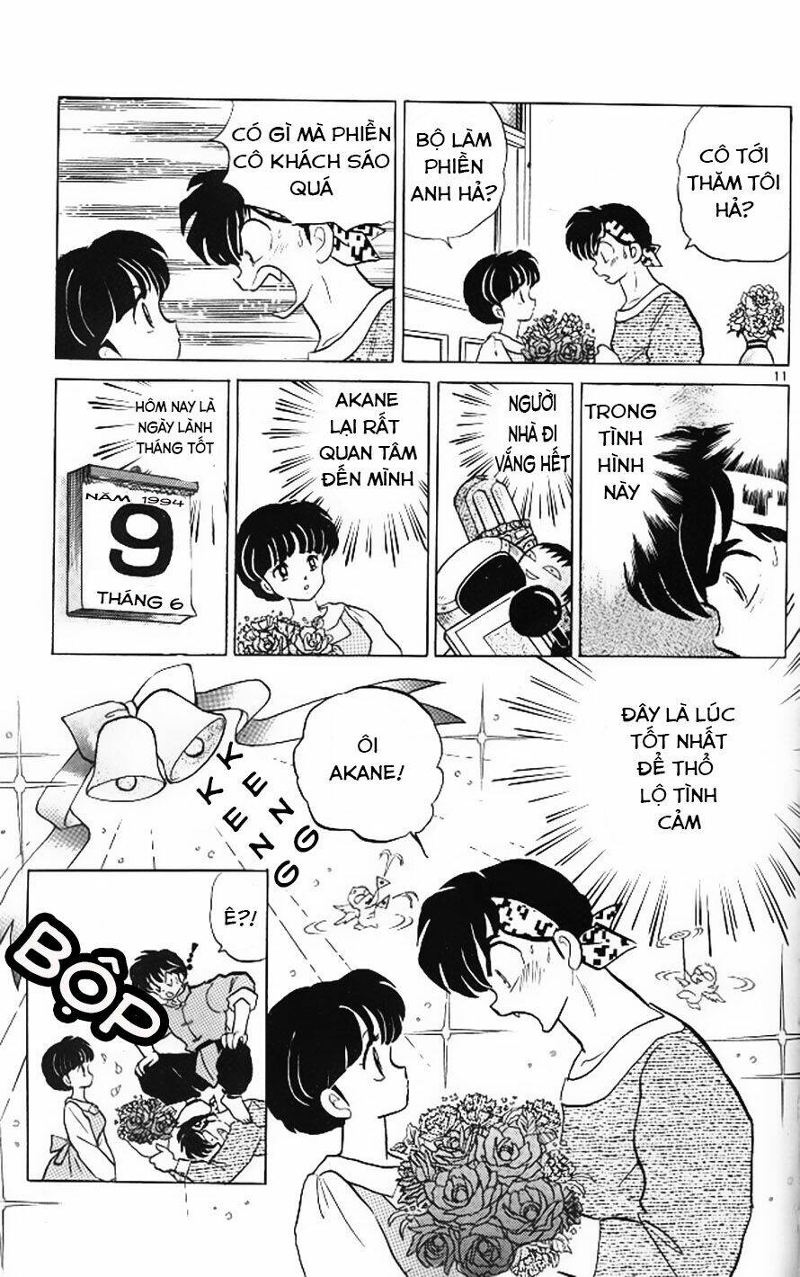 Suối Lời Nguyền Chapter 326 - Trang 2