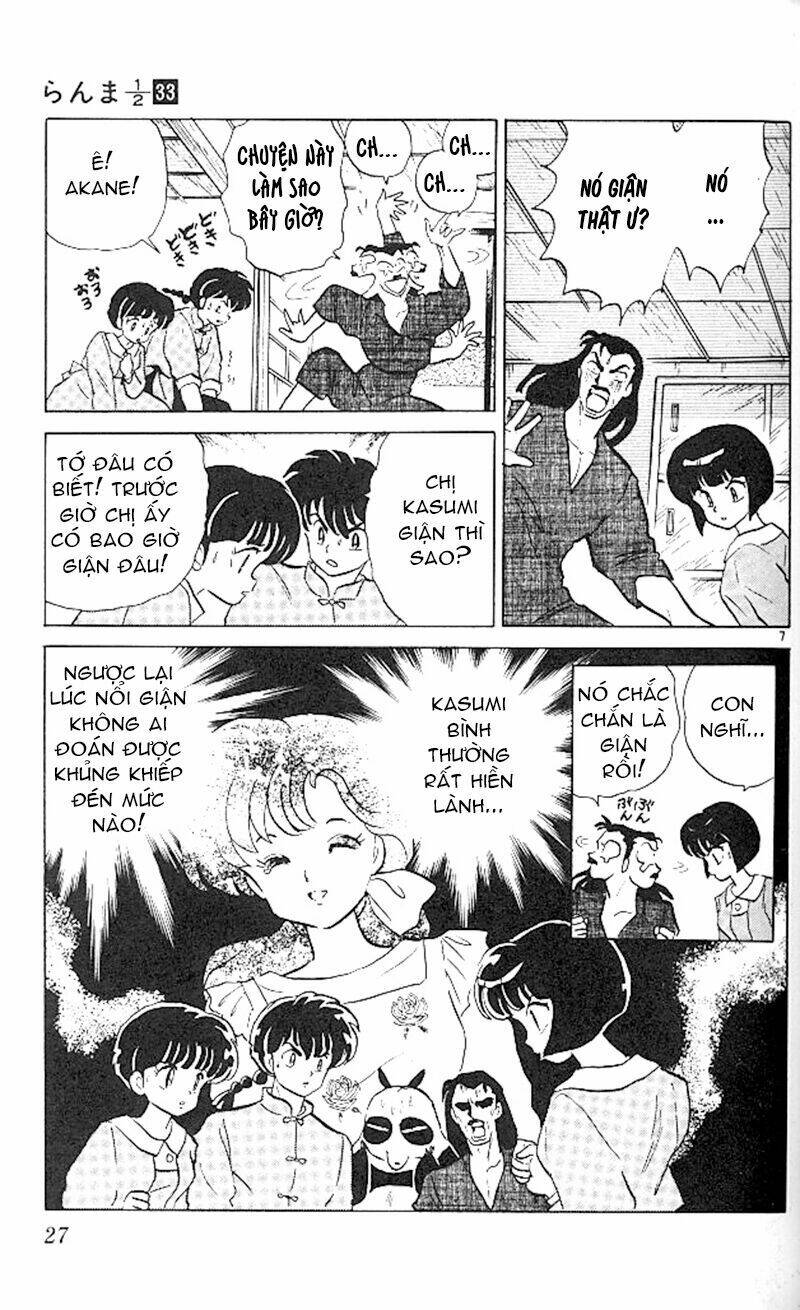 Suối Lời Nguyền Chapter 346 - Trang 2