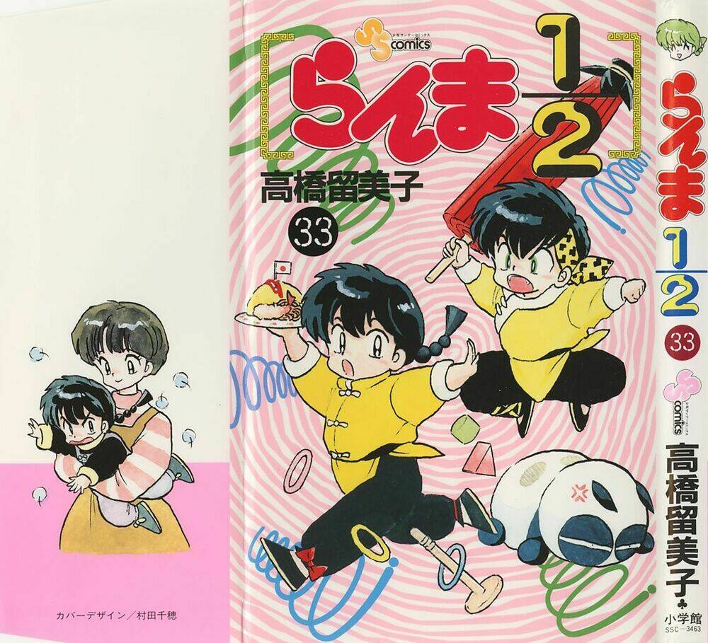 Suối Lời Nguyền Chapter 353 - Trang 2