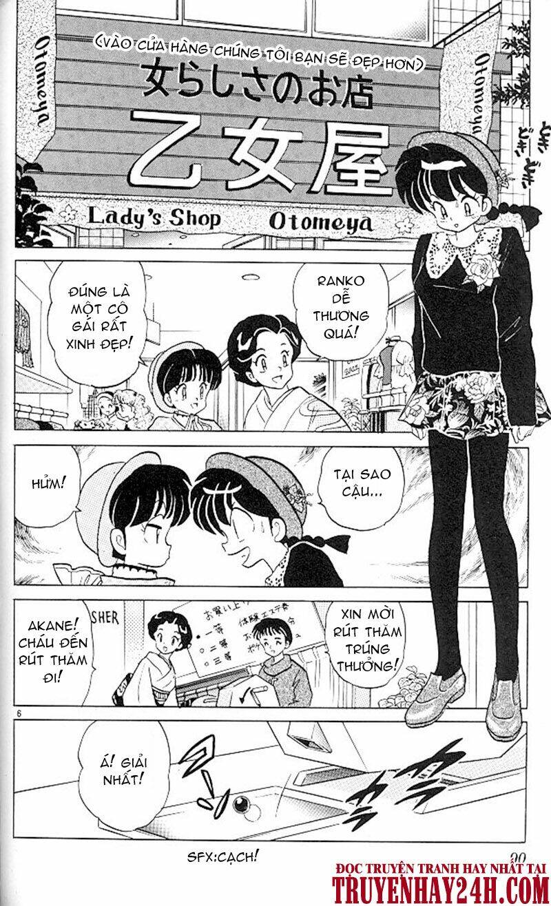 Suối Lời Nguyền Chapter 361 - Trang 2