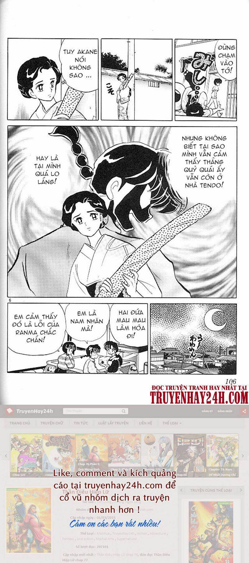Suối Lời Nguyền Chapter 362 - Trang 2