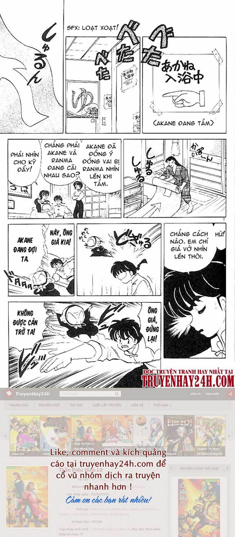 Suối Lời Nguyền Chapter 364 - Trang 2