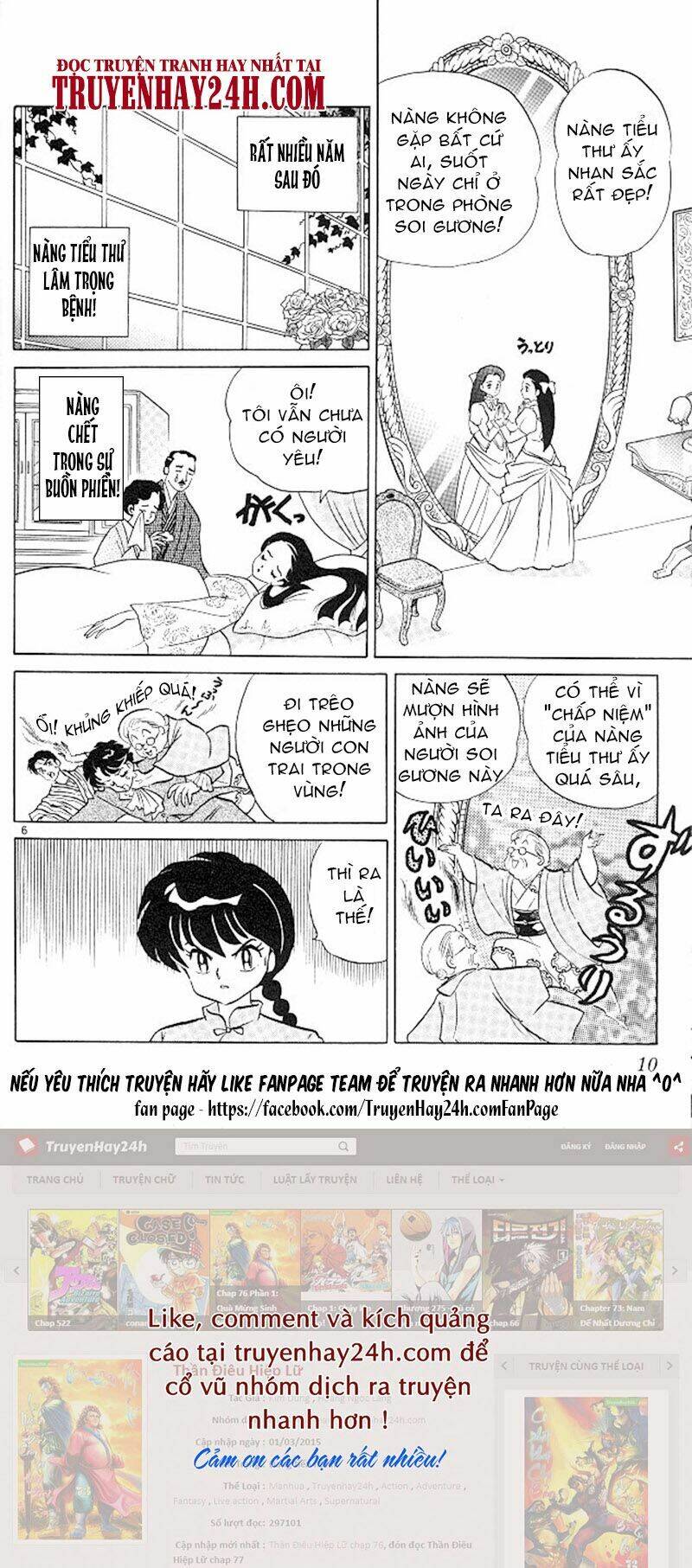 Suối Lời Nguyền Chapter 367 - Trang 2