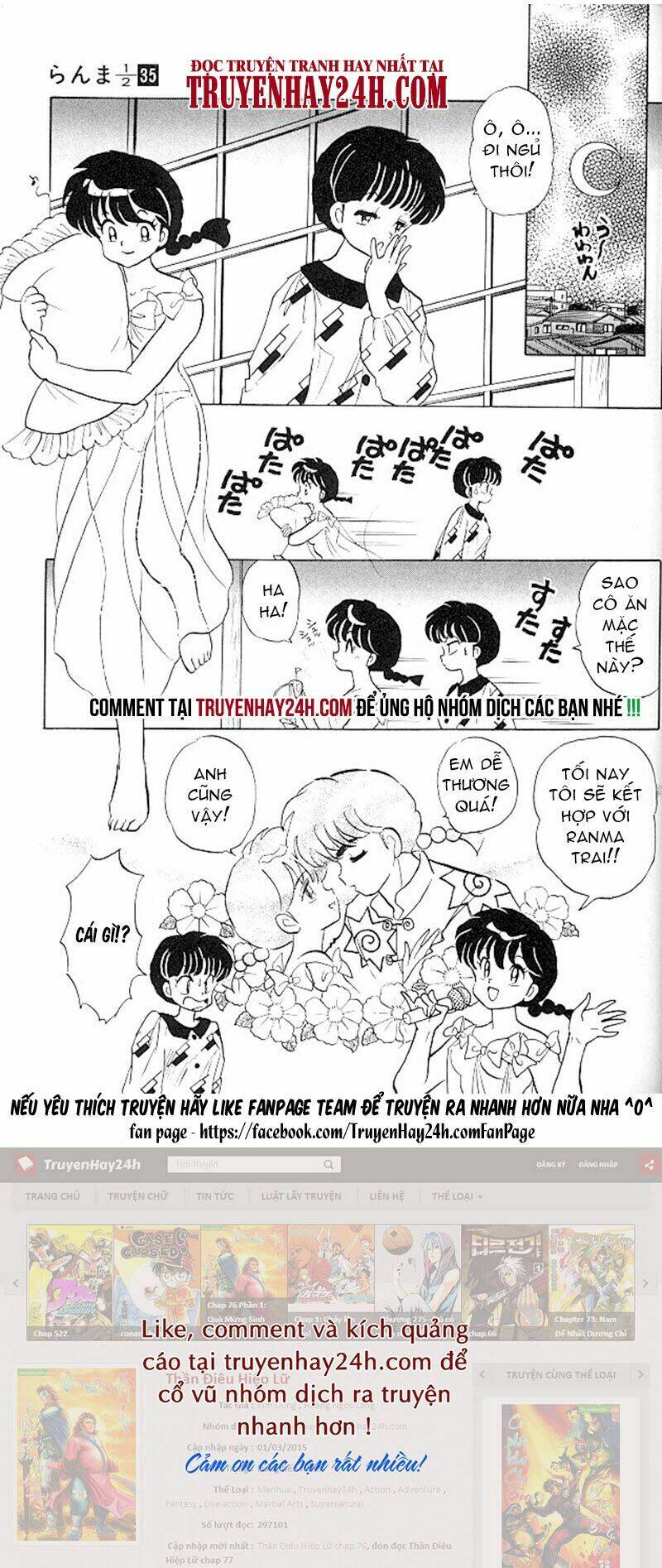 Suối Lời Nguyền Chapter 367 - Trang 2