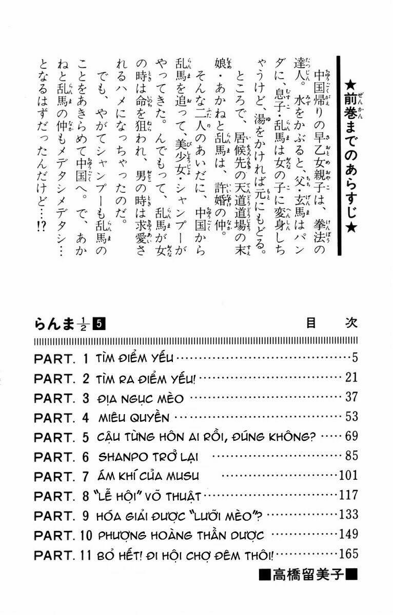 Suối Lời Nguyền Chapter 37 - Trang 2