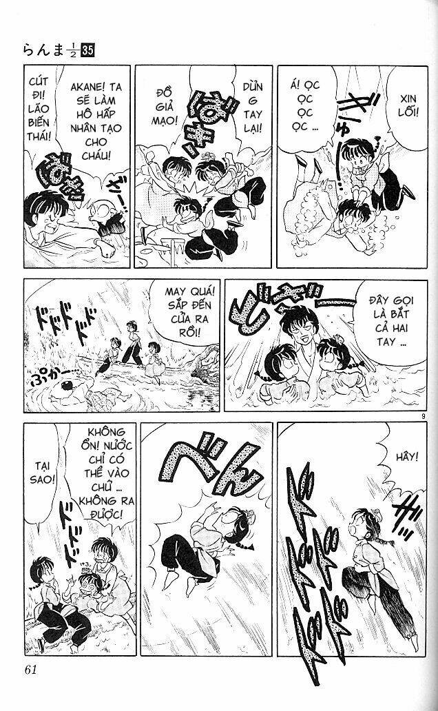 Suối Lời Nguyền Chapter 370 - Trang 2