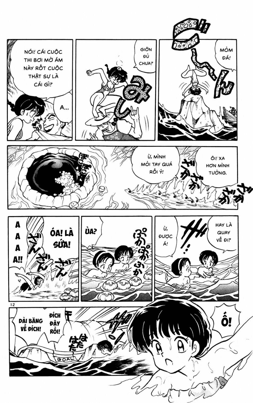 Suối Lời Nguyền Chapter 378 - Trang 2