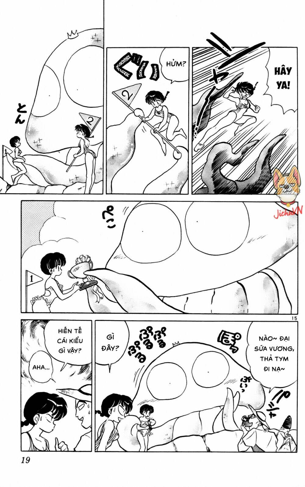 Suối Lời Nguyền Chapter 378 - Trang 2