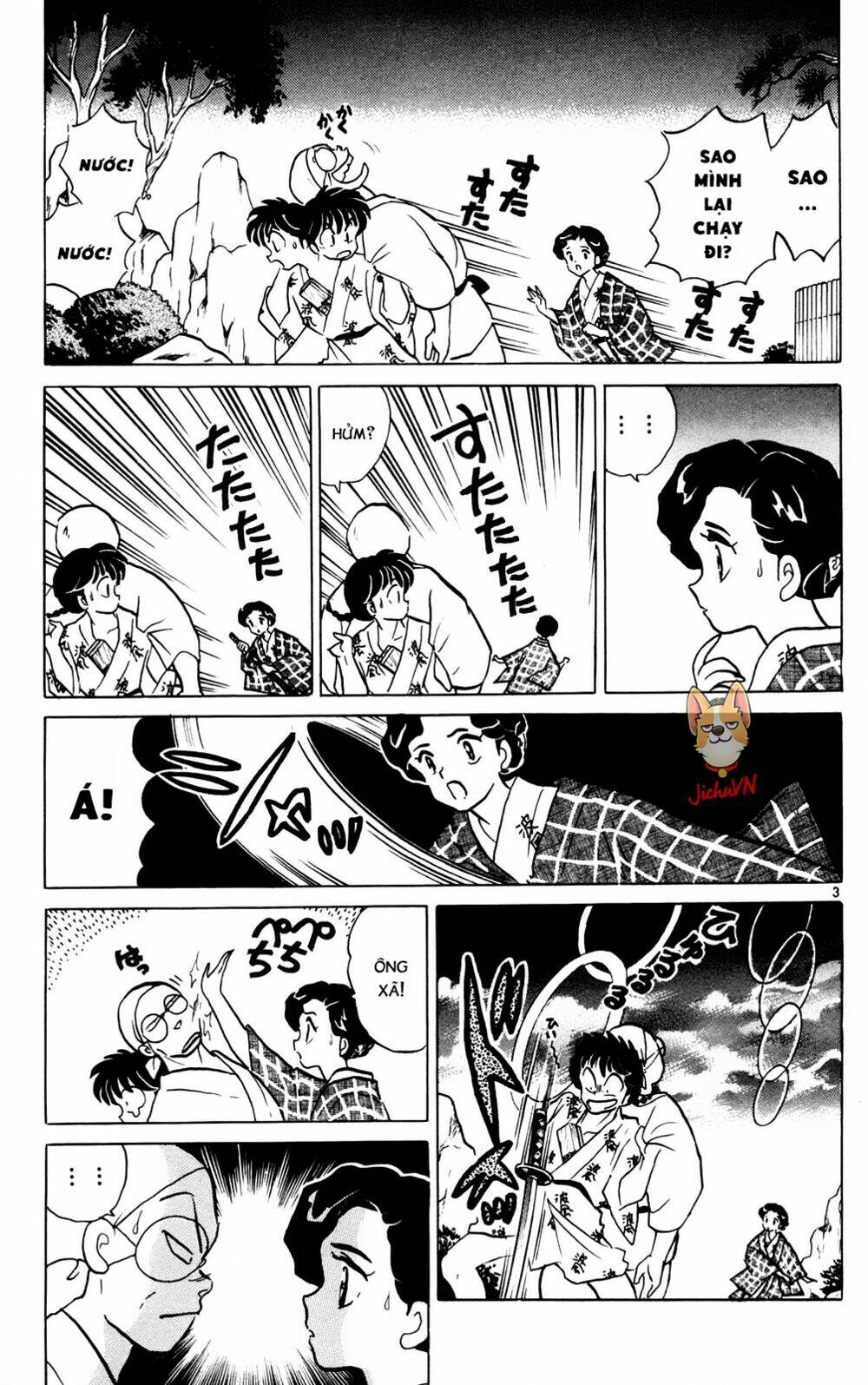 Suối Lời Nguyền Chapter 381 - Trang 2