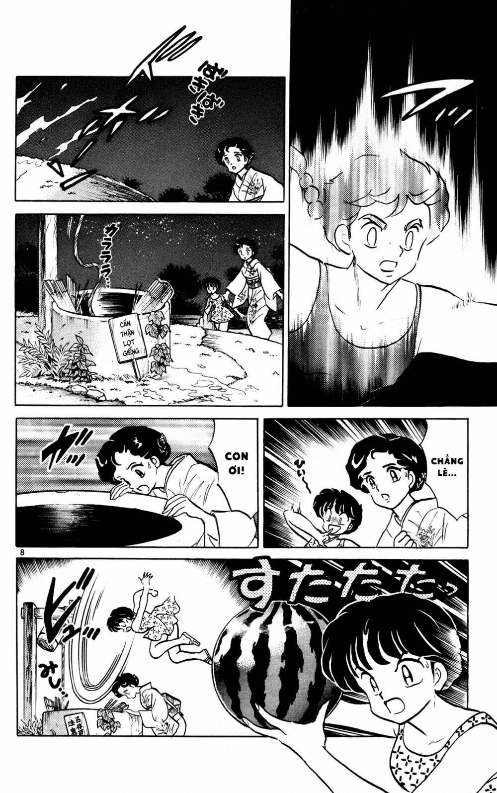 Suối Lời Nguyền Chapter 382 - Trang 2