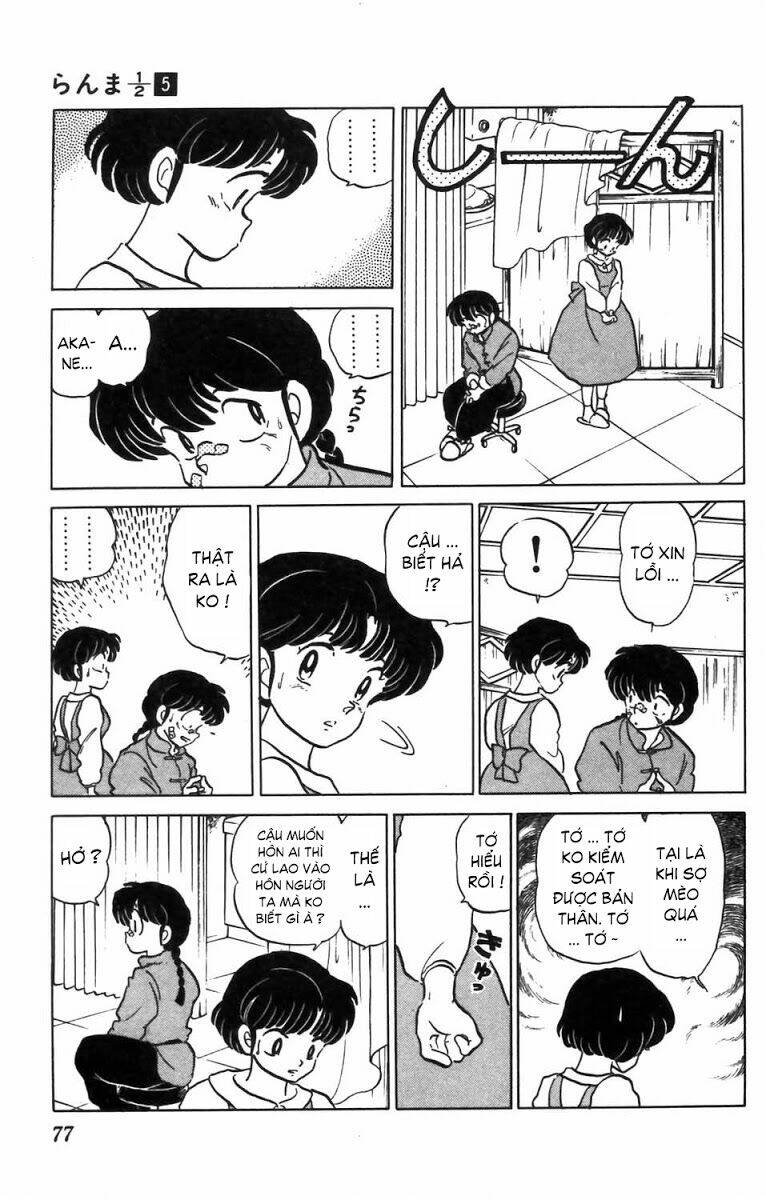 Suối Lời Nguyền Chapter 41 - Trang 2