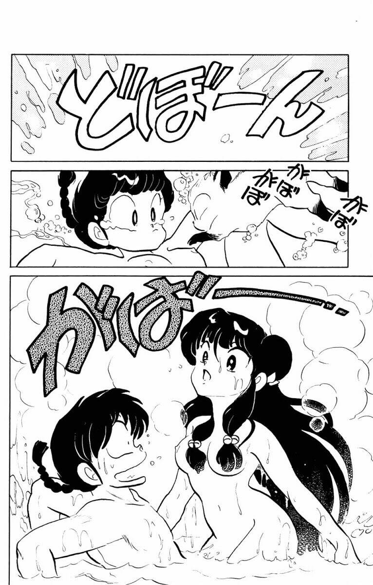 Suối Lời Nguyền Chapter 41 - Trang 2