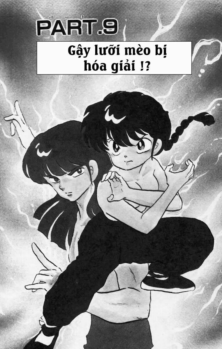 Suối Lời Nguyền Chapter 45 - Trang 2