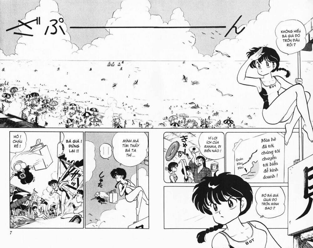 Suối Lời Nguyền Chapter 48 - Trang 2