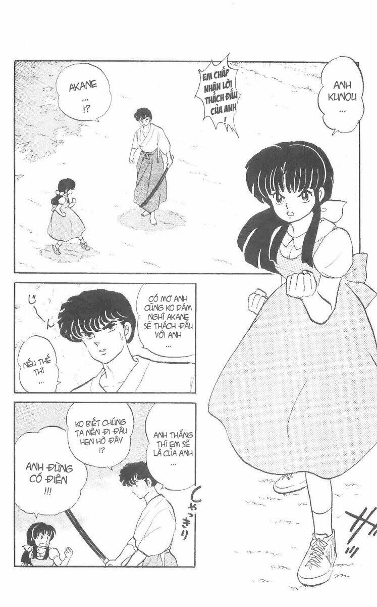 Suối Lời Nguyền Chapter 5 - Trang 2