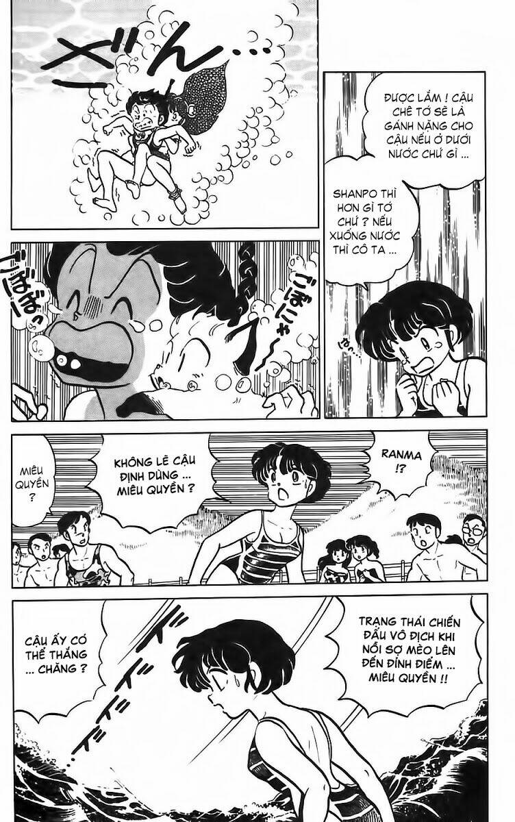 Suối Lời Nguyền Chapter 50 - Trang 2