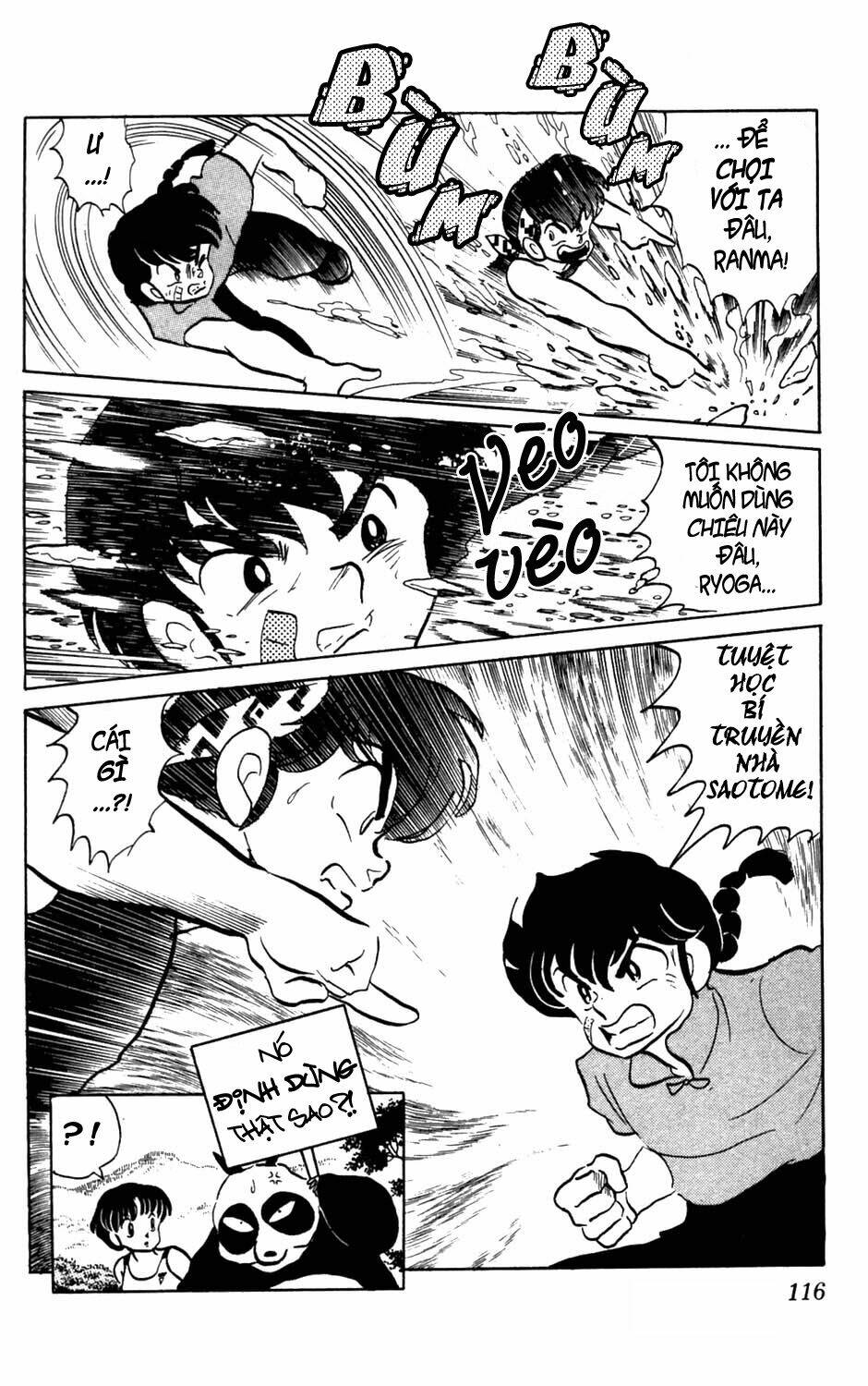 Suối Lời Nguyền Chapter 54 - Trang 2