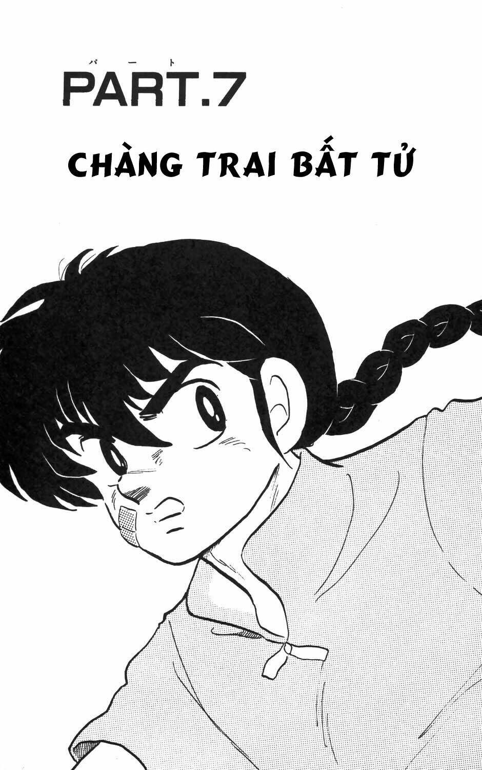 Suối Lời Nguyền Chapter 54 - Trang 2