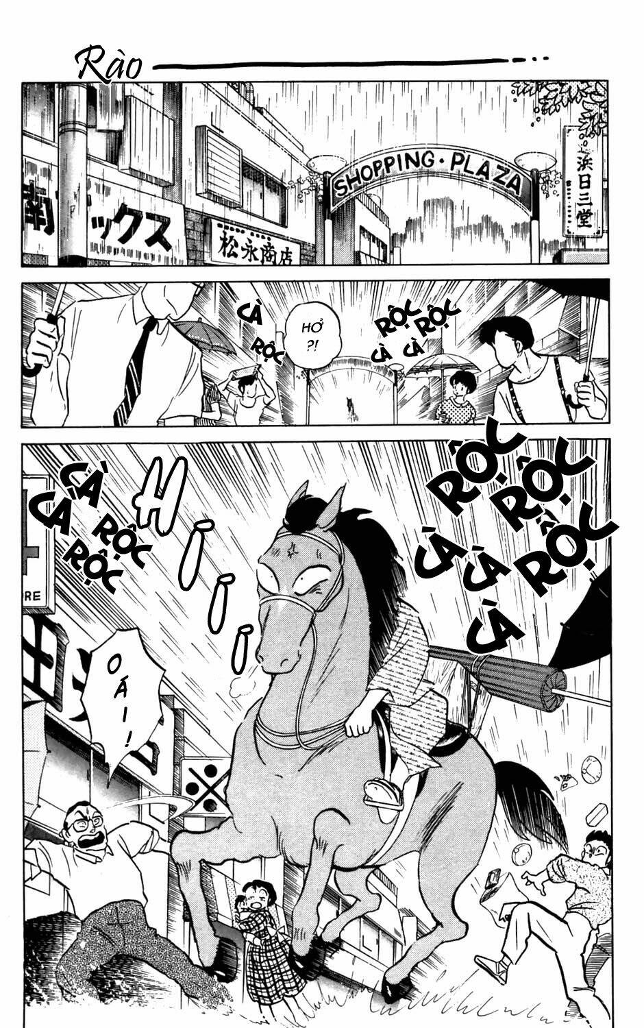 Suối Lời Nguyền Chapter 56 - Trang 2