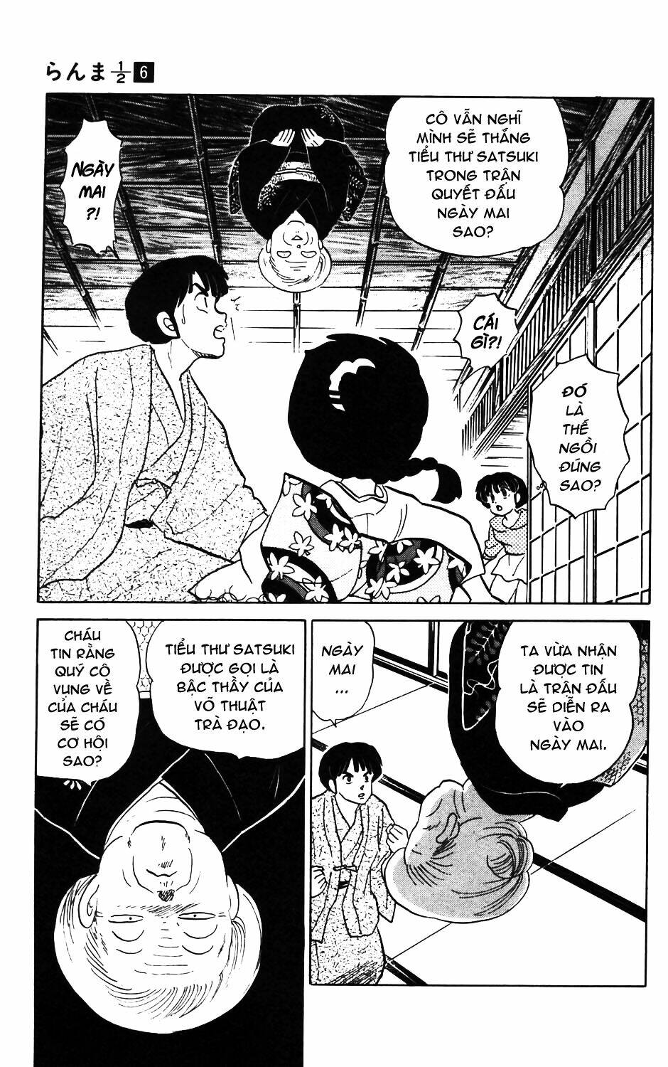 Suối Lời Nguyền Chapter 57 - Trang 2