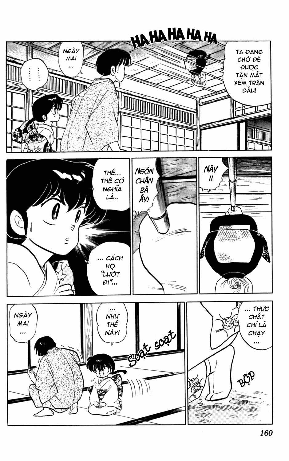 Suối Lời Nguyền Chapter 57 - Trang 2