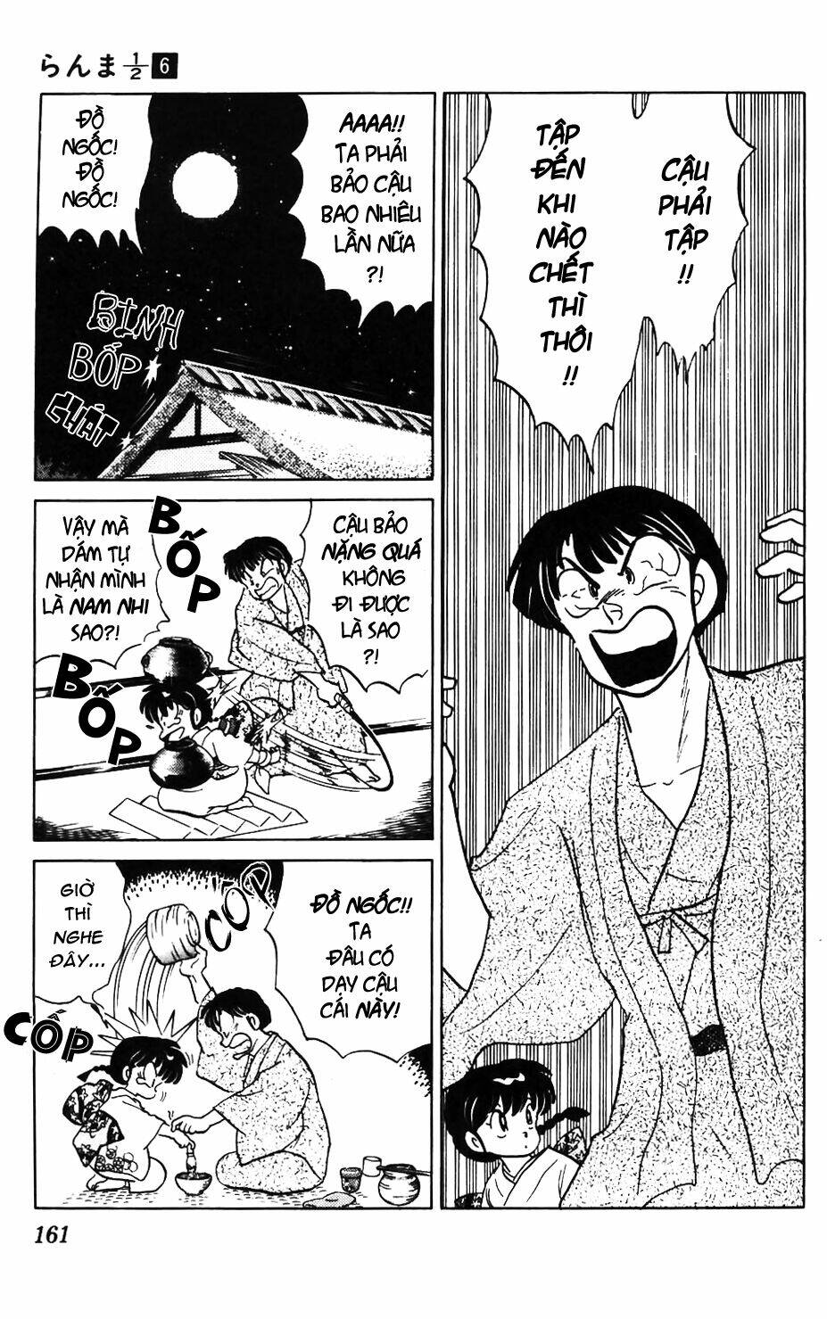 Suối Lời Nguyền Chapter 57 - Trang 2