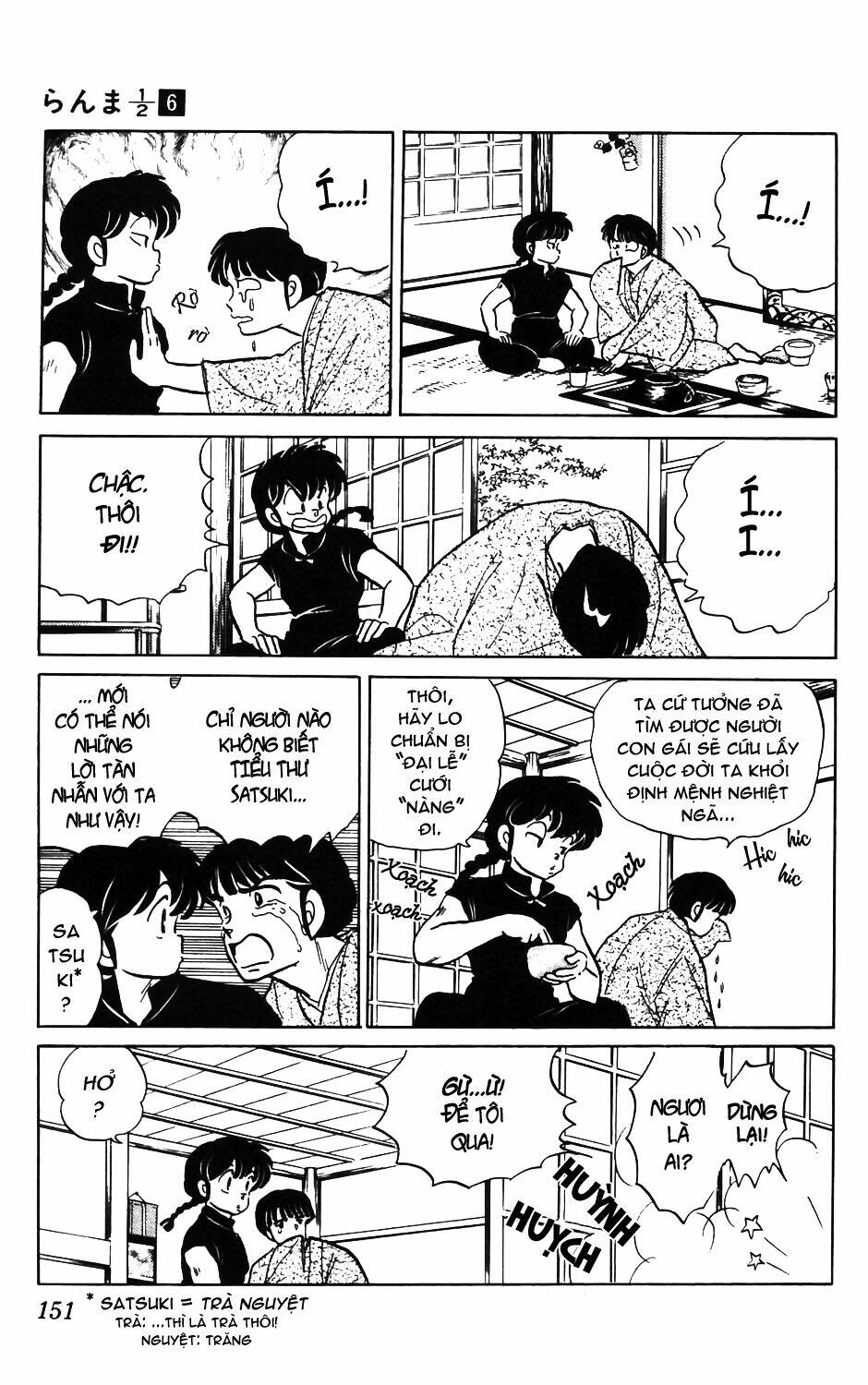 Suối Lời Nguyền Chapter 57 - Trang 2