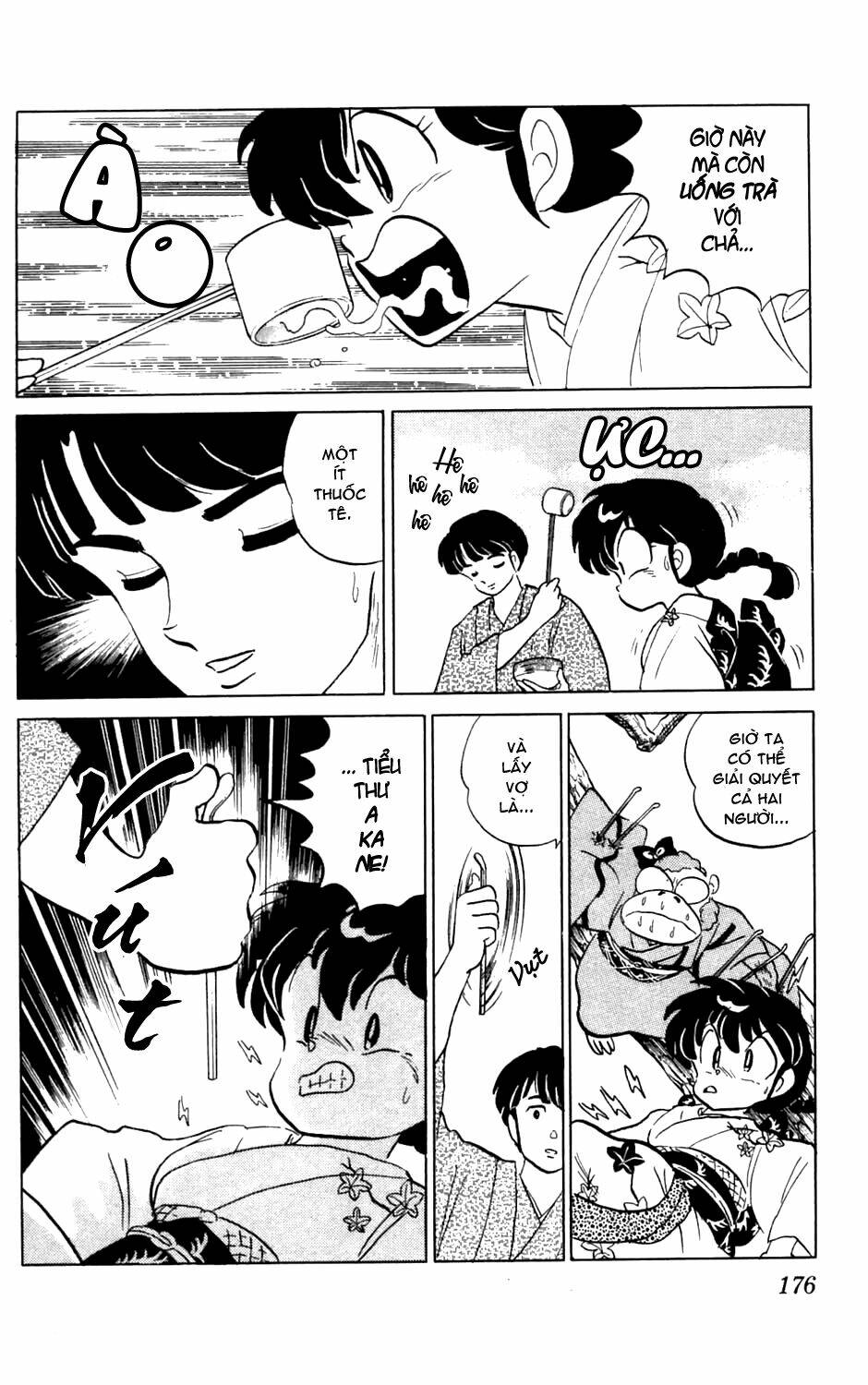 Suối Lời Nguyền Chapter 58 - Trang 2