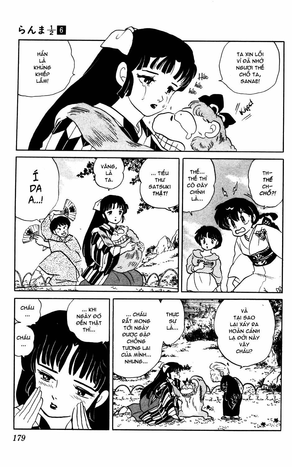 Suối Lời Nguyền Chapter 58 - Trang 2