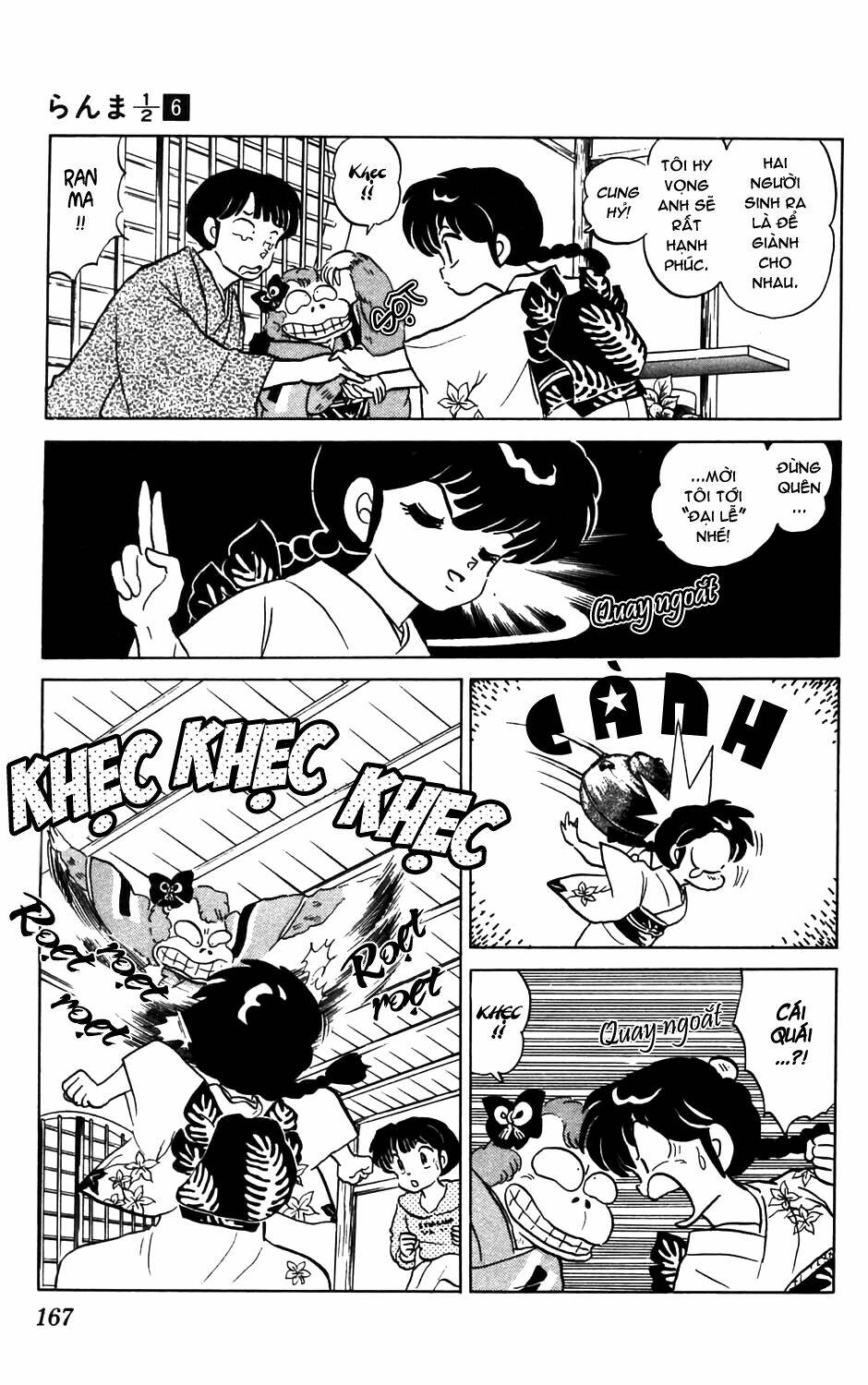 Suối Lời Nguyền Chapter 58 - Trang 2