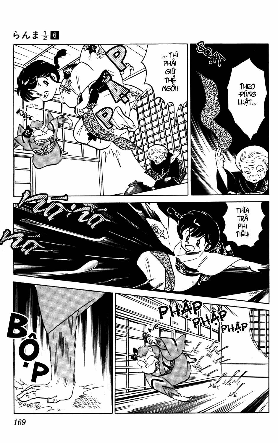 Suối Lời Nguyền Chapter 58 - Trang 2