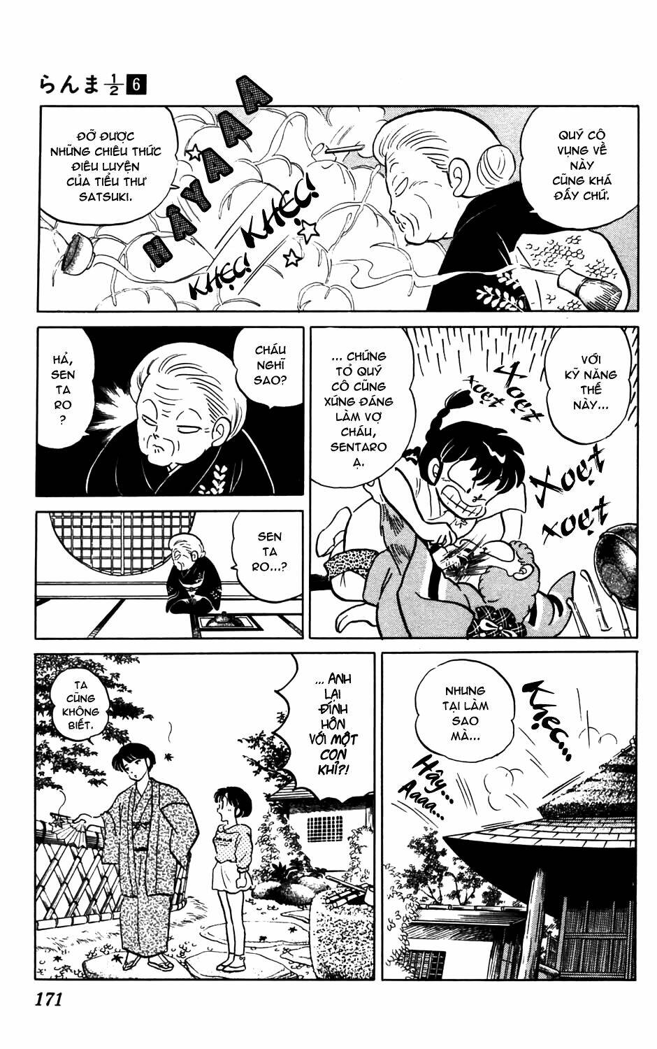 Suối Lời Nguyền Chapter 58 - Trang 2