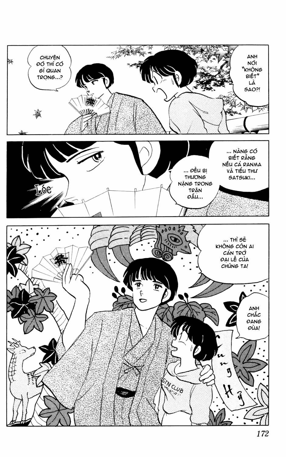 Suối Lời Nguyền Chapter 58 - Trang 2