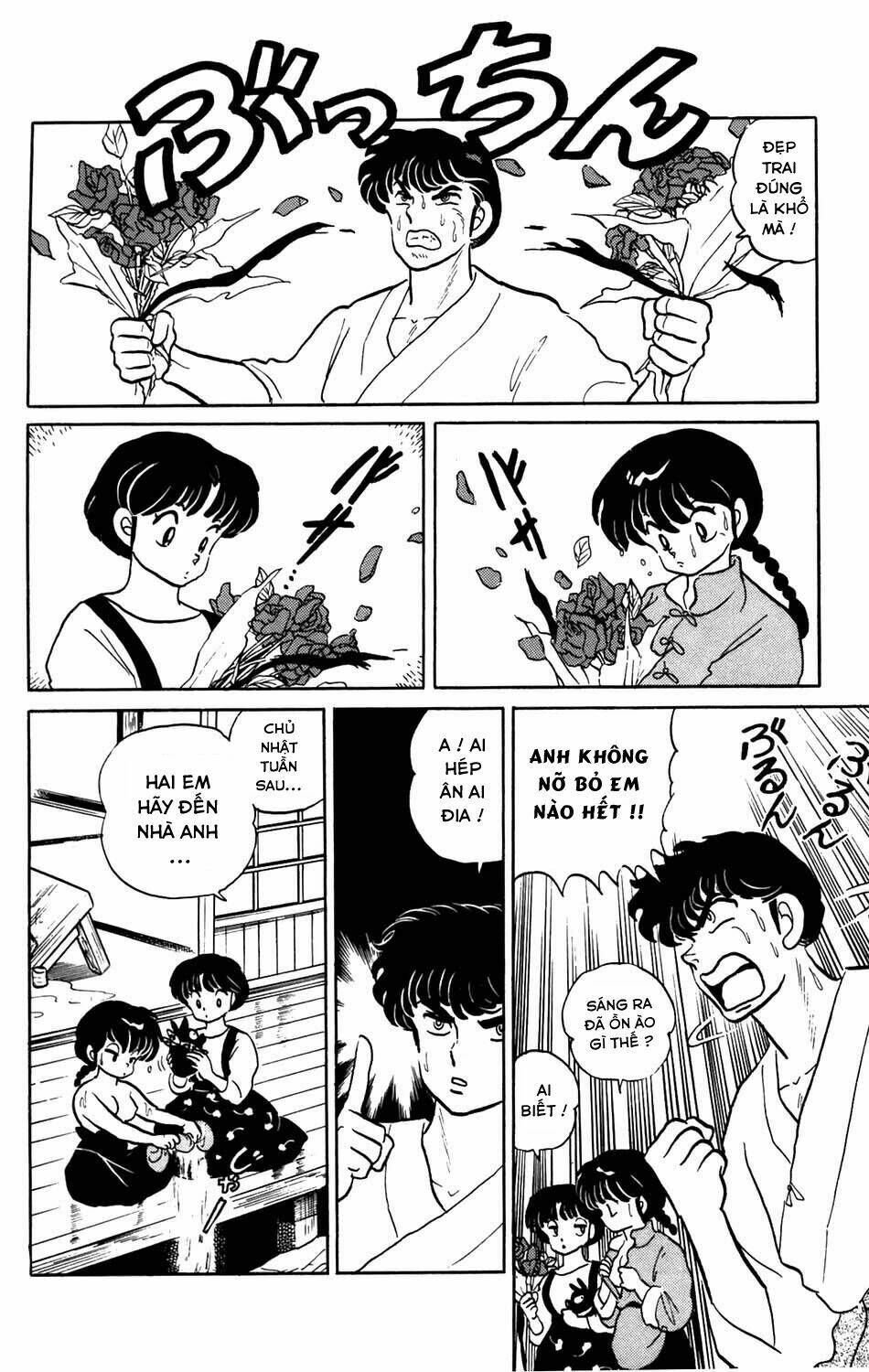 Suối Lời Nguyền Chapter 59 - Trang 2