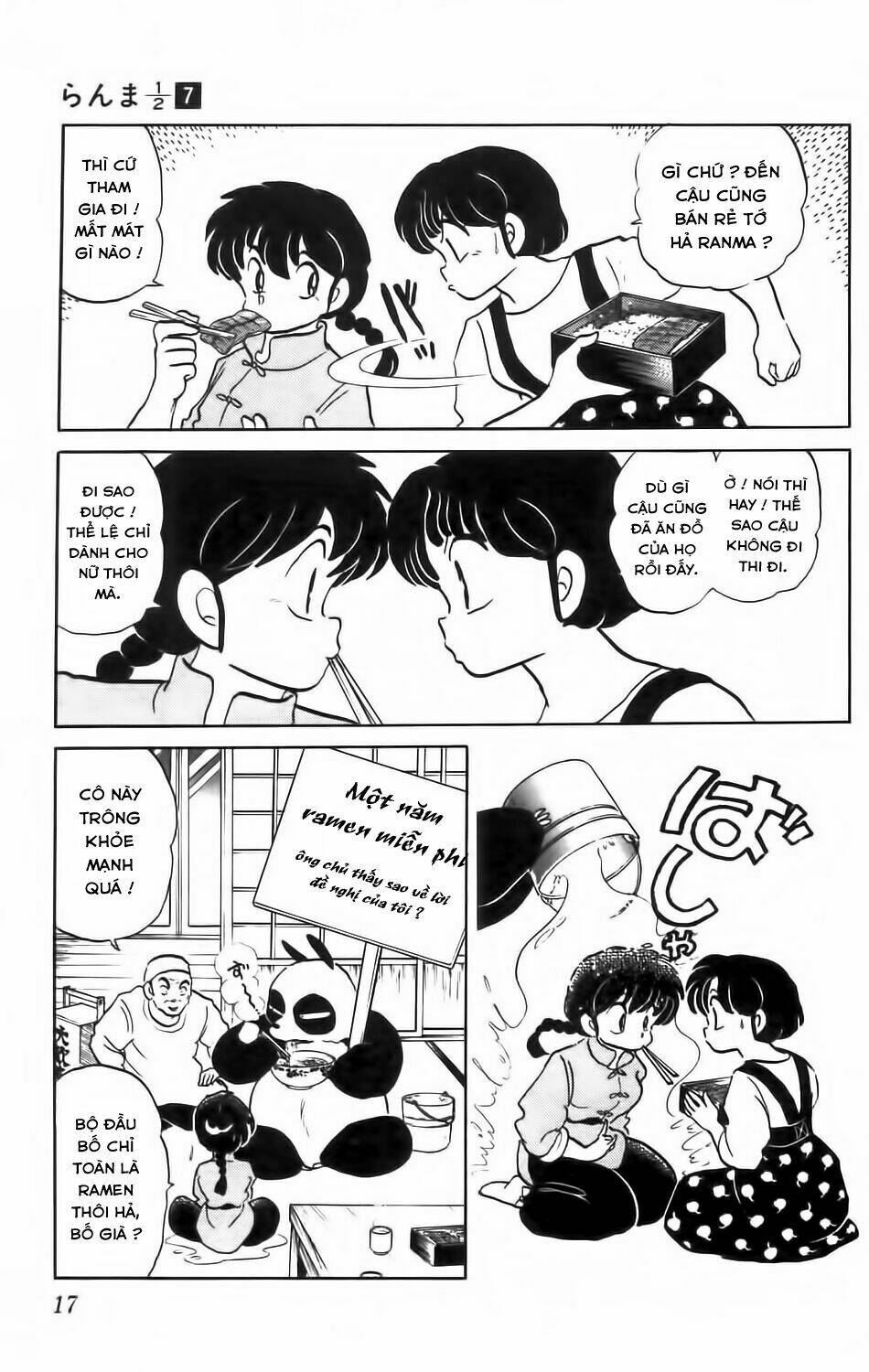 Suối Lời Nguyền Chapter 59 - Trang 2