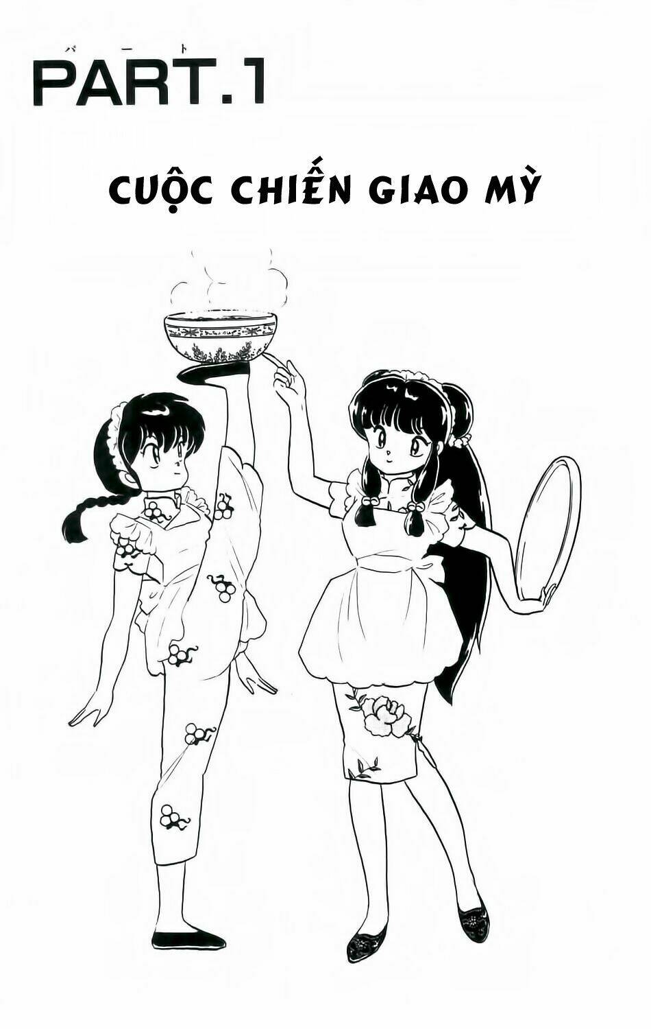 Suối Lời Nguyền Chapter 59 - Trang 2