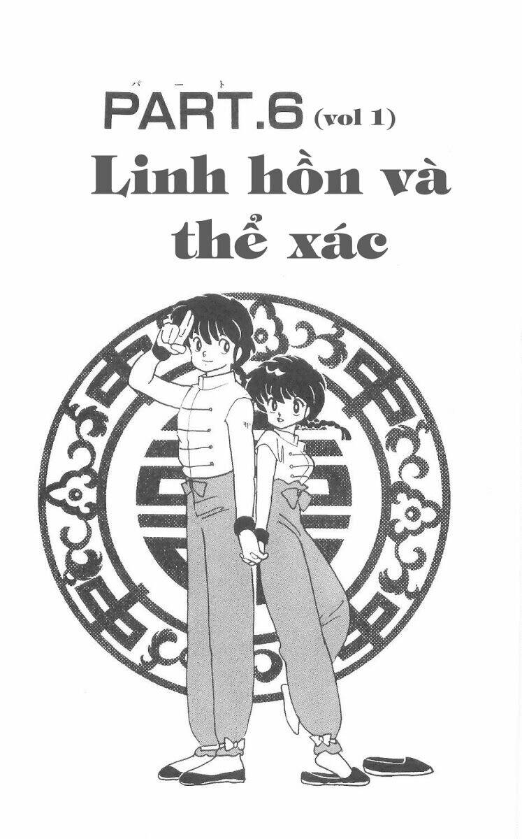 Suối Lời Nguyền Chapter 6 - Trang 2