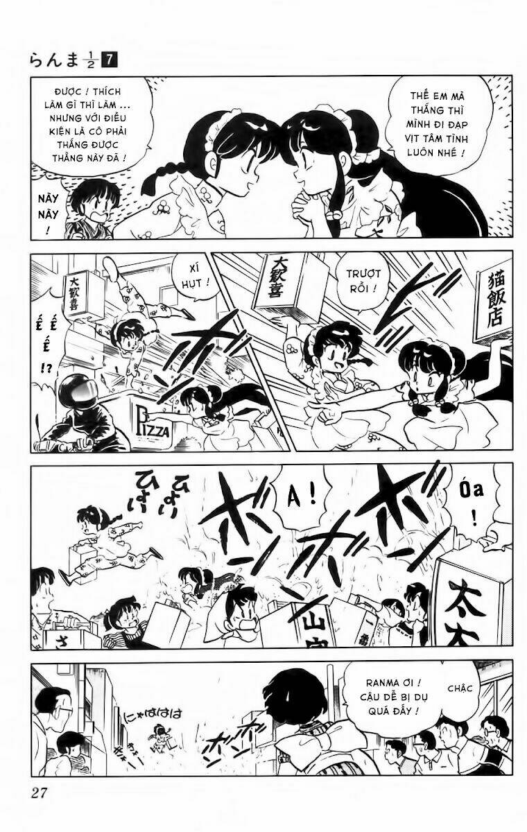 Suối Lời Nguyền Chapter 60 - Trang 2