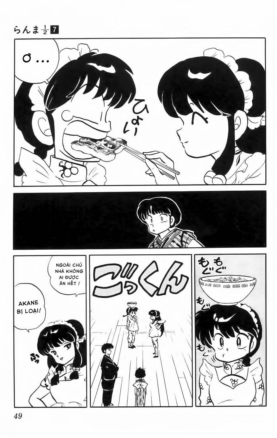 Suối Lời Nguyền Chapter 61 - Trang 2