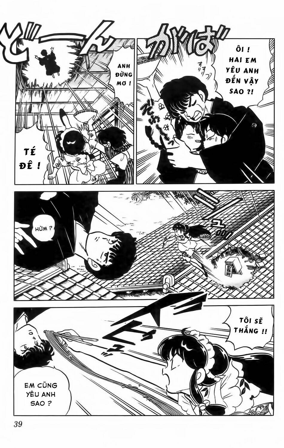 Suối Lời Nguyền Chapter 61 - Trang 2