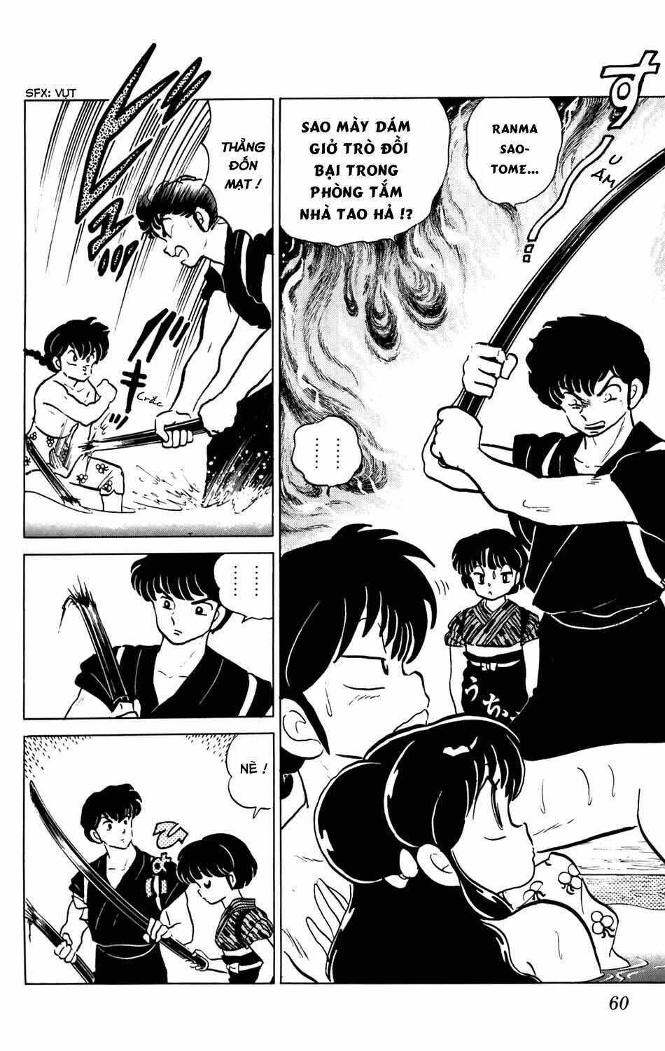 Suối Lời Nguyền Chapter 62 - Trang 2